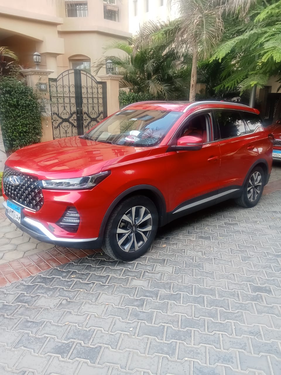 عن البداية ترافيل 